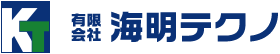 有限会社海明テクノ